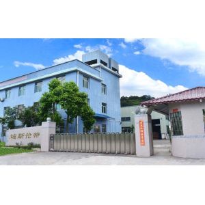 ASLT（Zhangzhou） Machinery Technology Co., Ltd.