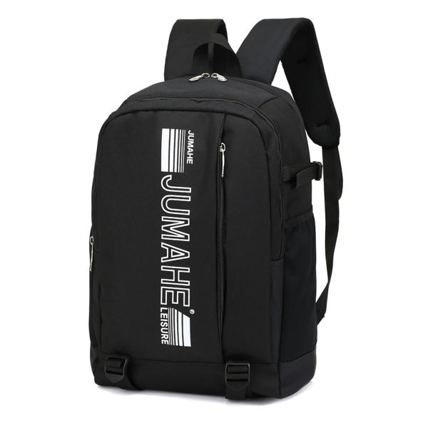 Personal waterproof Oxford cloth bag fashion atmosphere travel backpack men's and women's bags