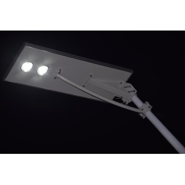2017 nomo hot seller PVNSL 60W integrated solar street light / Integrated Solar Street Lamp for Sell