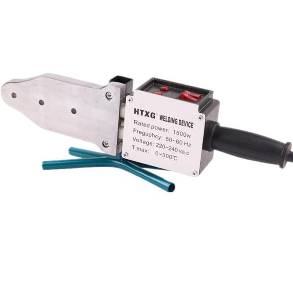 20mm To 63mm Double Heating Element Socket Welding Machine Temperature