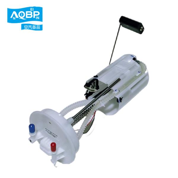 35*22*25cm Plastic Metal Fuel Tank Pump Assembly for JAC Pickup T6 T8 1106010P30