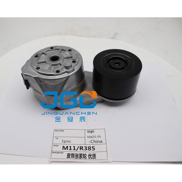 Грузовики Строительные машины Части M11 R385 Дизельный двигатель 2871294 Натяжные ремни
