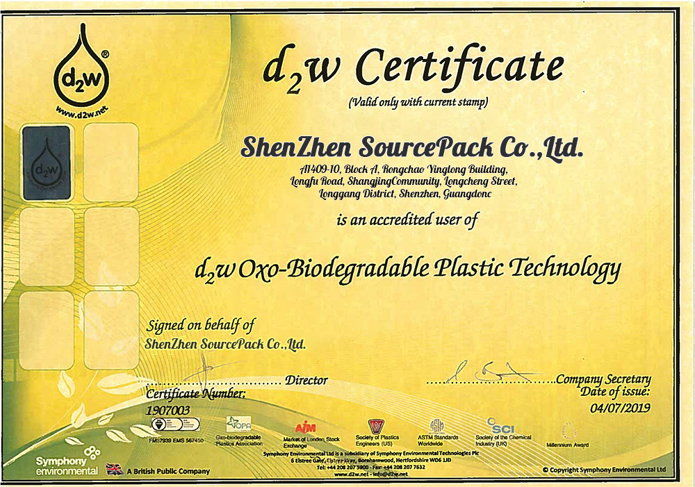 Shenzhen Source Pack Co., Ltd. Сертификации
