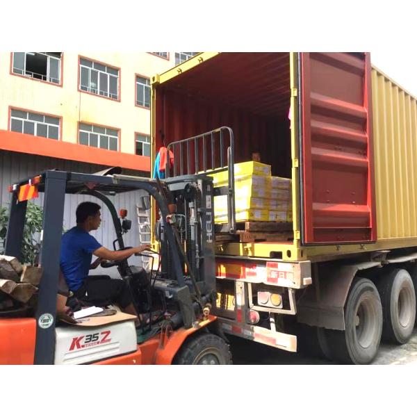 Guangzhou Xingchao Agriculture Machinery Co., Ltd.