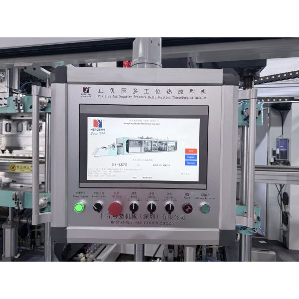 Automatic Food Container Making Machine Plastic Thermoforming Equipment for Disposable Containers, Lids, Lunch Boxes & Takeaway Food Punnet Production