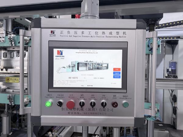 Automatic Positive Negative Pressure Thermoforming Machine Multi-Station Plastic Vacuum Forming Pressure Equipment for High-Efficiency Packaging Production
