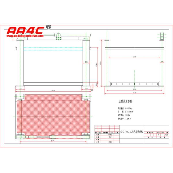 Oil cylinder +Chain 4 post parking lift for 3 cars parking on one decker 6T 3750mm high