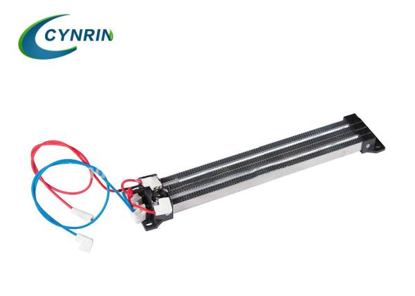 Industry High Power Ceramic Fan Heater For Industry Air Conditioner