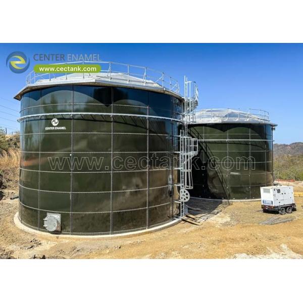 Anaerobic Digester Tank for Municipal Solid Waste Treatment Plants: A Sustainable Solution for Waste Management