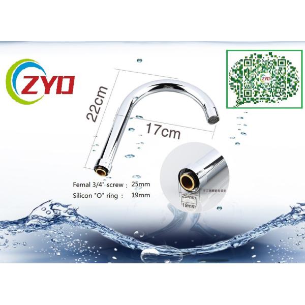 Swing Deck Mounted Pull Out Spout , 350mm Delta Spout Replacement 1.5Mpa