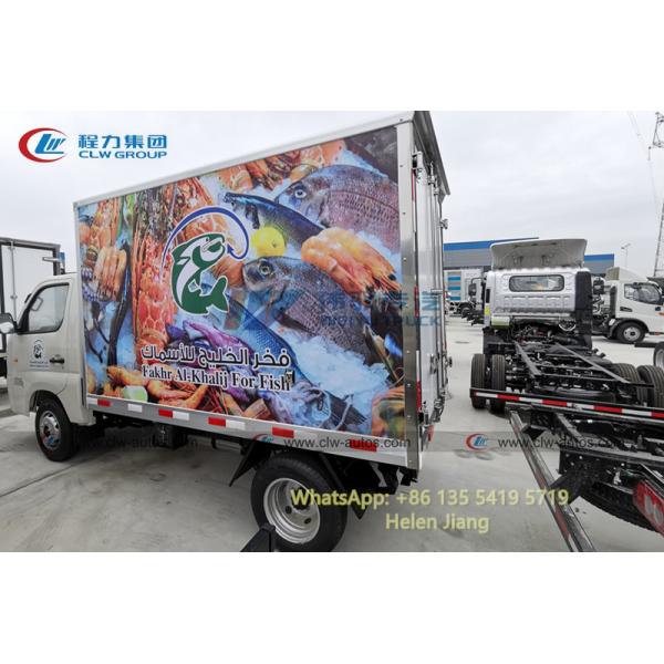 LHD 4 катит тележку холодильника бензинового двигателя 2T небольшую