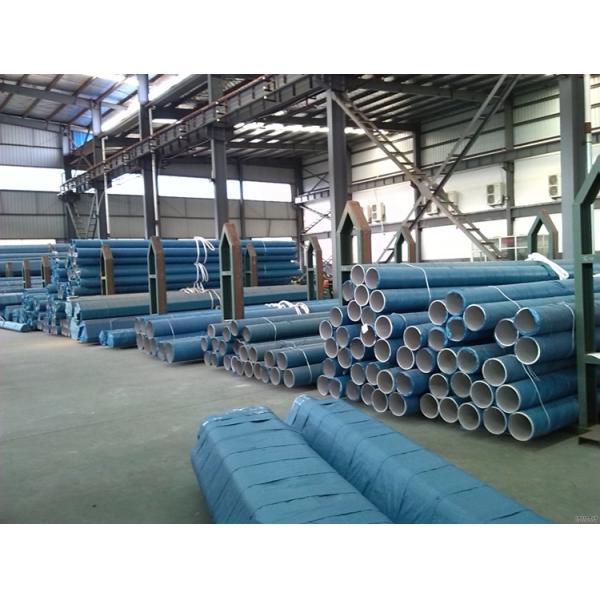 Айси Сс Астм А213 201 304 316 запас безшовной трубы нержавеющей стали 904Л 321 316Л 310с 2205