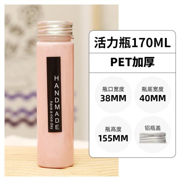 Leak Proof Clear Plastic Water Bottles With Screw On Lid And Handle
