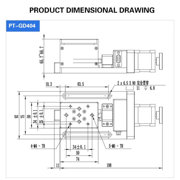 Z Axis Precision Electric Displacement Stage 10mm Travel Lifting Platform