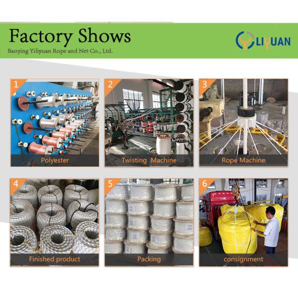 YILIYUAN 8 нитей плетеный морской яхт веревка с хорошей химической устойчивости 220 м / рулон