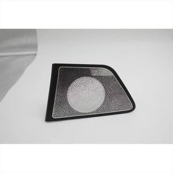 Ambient Light Lamp LED Speaker Cover For LEXUS Es Nx 2018-2022