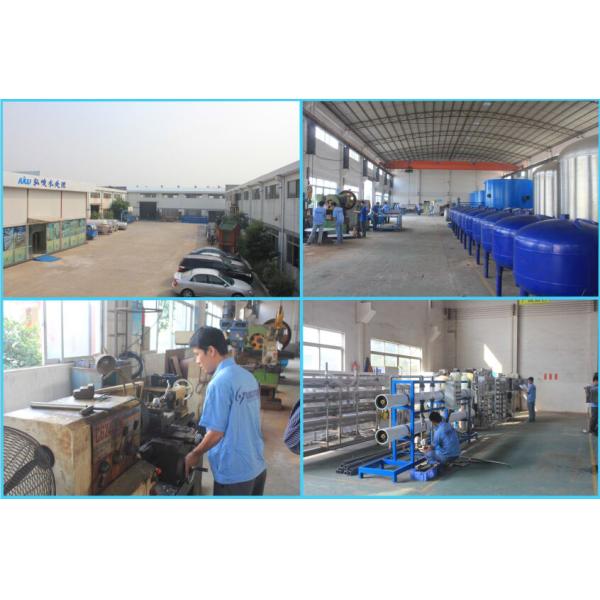 Planta móvil de la purificación del agua del RO, sistemas de tratamiento de aguas móviles garantía de 1 año