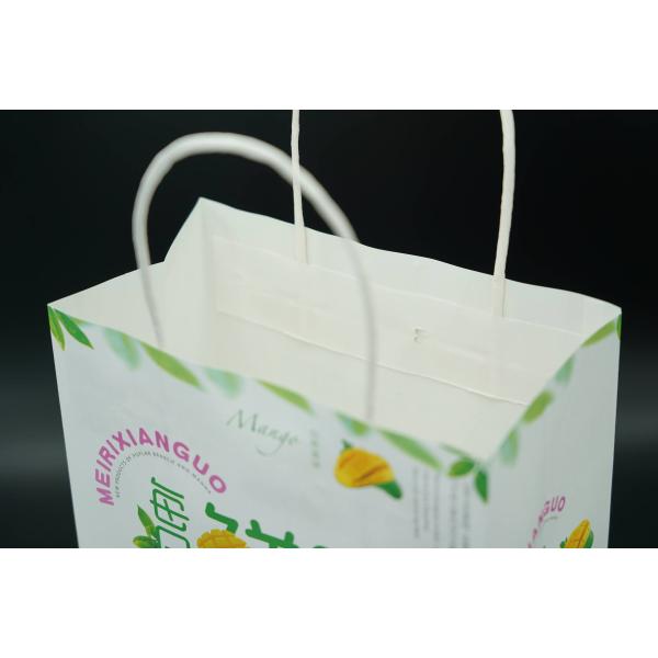 Sturdy Biodegradable Kraft Paper Bags Eco Friendly Materials Choice