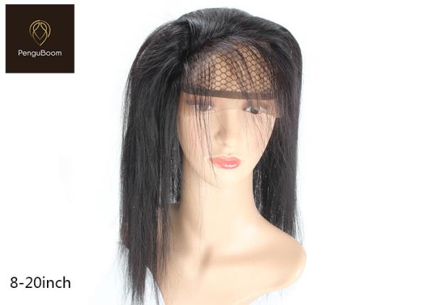 Seamless Undetectable 360 Lace Frontal Human Hair Closure 4 By 4
