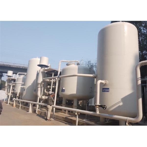 CE 93% VPSA Oxygen Generator For Float Glass