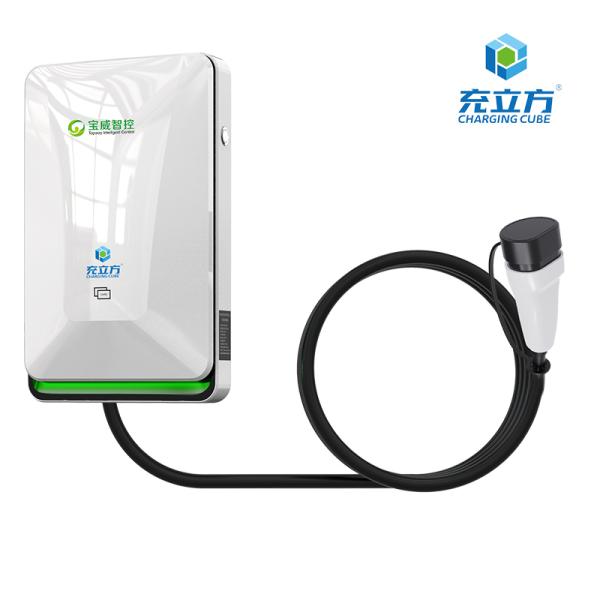 Station de recharge RUIVANDA EV type 2 32a 3 phase 7kw 22kw