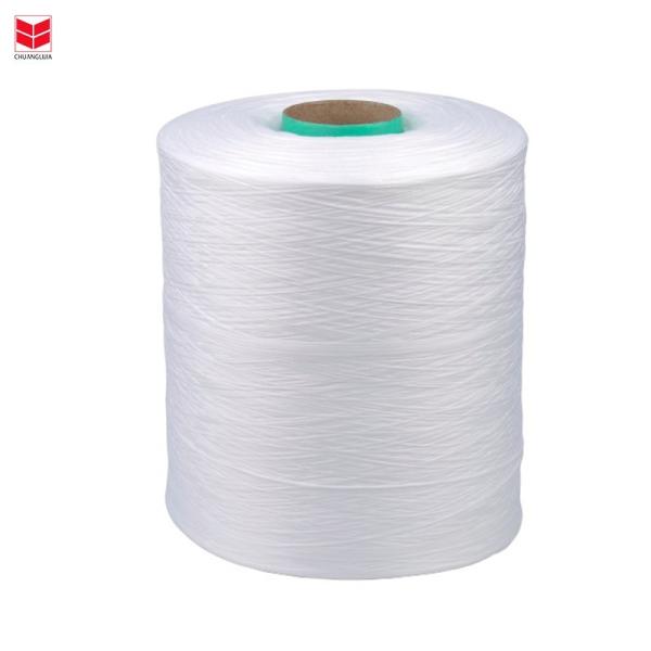 72F-130F Yarn Count CLJ 100% Polypropylene Siliconized Pp Bcf Yarn For Silicone Waterproof Eatherstrip Twist