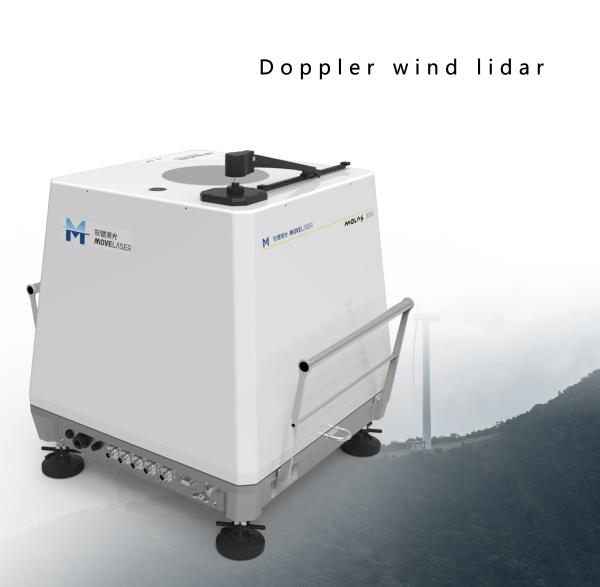 Lidar Ip54 a pouca distância do mar sem medo de ambientes exteriores ásperos
