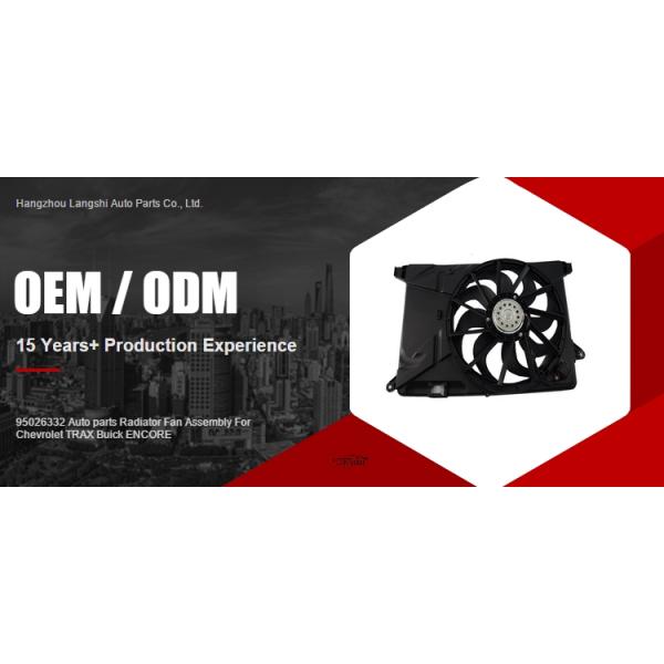 Assemblage de ventilateur de refroidissement du radiateur 12V / 24V pour Chevrolet TRAX Buick ENCORE 2013-2020