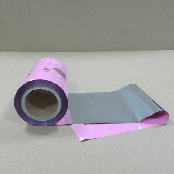 Powder Packaging Film High Barrier PET/AL/PE Composite Film for Coffee / Food / Detergent