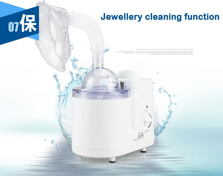 Ультразвуковой портативный Nebulizer 40W 1.7MHz компрессора с профессиональной батареей