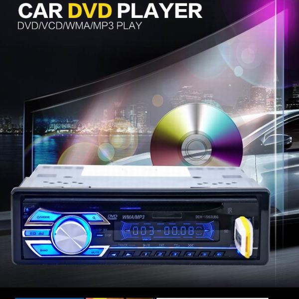 Ouchuangbo Car DVD Stereo Radio Audio Receiver MP3 Player CD/MPEG4/VCD USB SD Slot