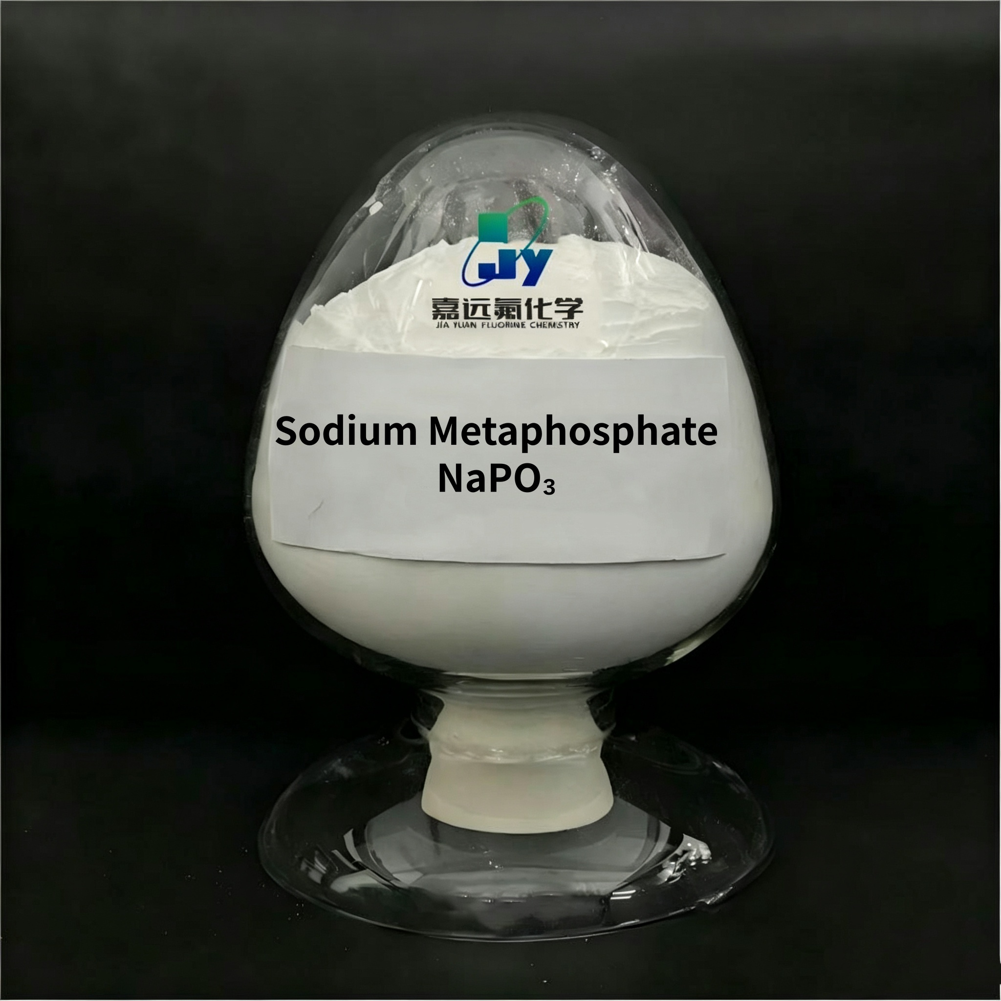 99.99% Sodium Metaphosphate NaPO₃ CAS 10361-03-2 for High-Purity Phosphate Materials, Electronic Materials, and Specialty Industrial Applications