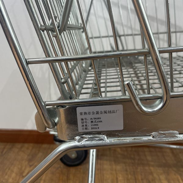 150L Capacity Australian Style Shopping Cart Professional Supermarket Trolley Manufacturer China OEM
