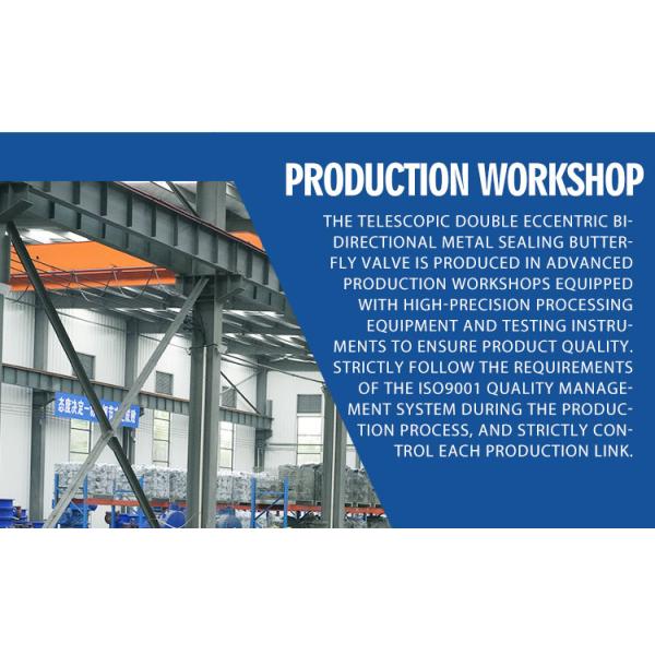 Kitz Keystone butterfly Valve Weco butterfly Valves