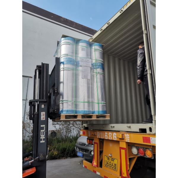 Прозрачная и металлизированная пленка для тепличной обработки