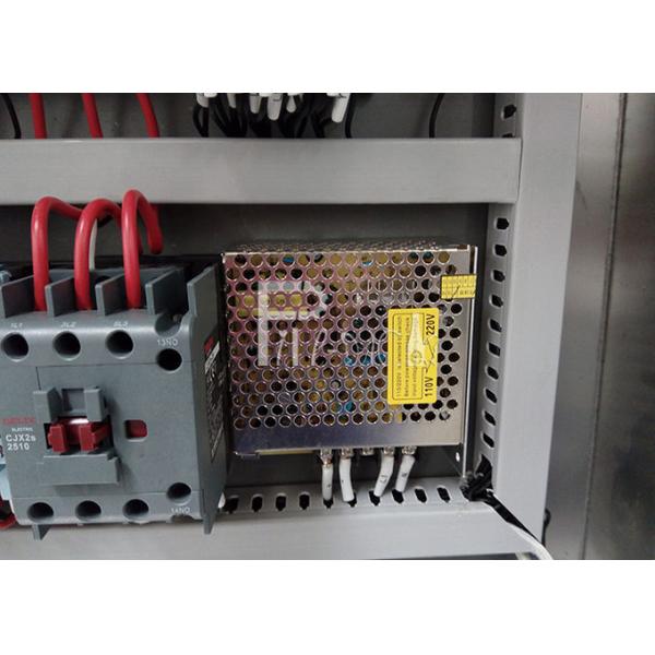 Кнопки контролируют водоросль галлона 300 БПХ