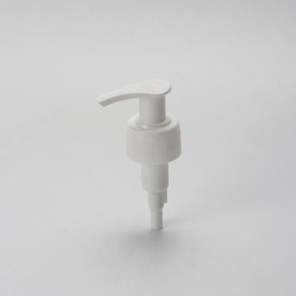 18/410 20/410 mm UV Mist Sprayer Treatment Pump Lotion Pump for Cosmetics Packaging