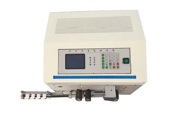 High Speed Steel Blades Strip Machine with Simultaneous Cutting and Stripping the ends