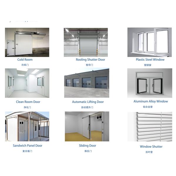 Уменьшение шума Изоляционная панель из каменной шерсти для толщины стали 0,4 - 0,8 мм