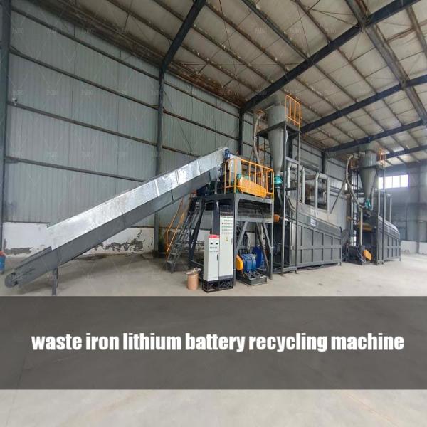 UT-2000 2000KG/H Fragmentos de Carros Elétricos Bateria de Lítio Reciclagem Plant com Poupança de Energia