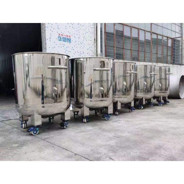 Electric Heating Stainless Steel Mobile Storage Tank for Food Chemical Fluid