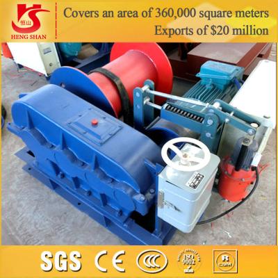 Electric driven  cheap wire rope winch with Fast and slow Speed Wire Rope