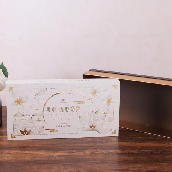 Laminado Brillante Selección Competitiva Pastel de Luna Chocolate Dulces Paquete Regalo Caja de Papel