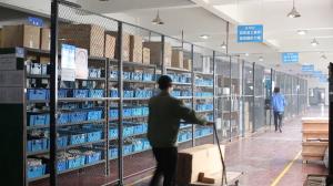 WENZHOU DEKEN TECHNOLOGY CO., LTD