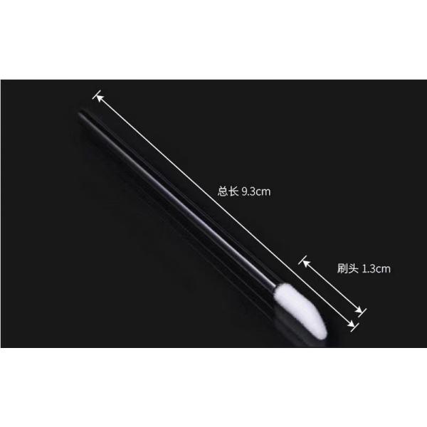 50pcs Nylon Hair Disposable Lip Brush Lipstick Applicator Brush