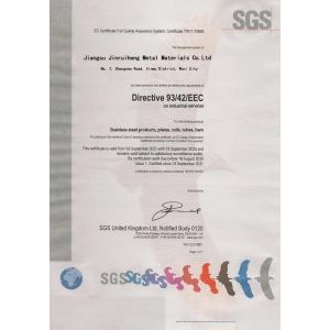 Jiangsu Jinruiheng Metal Materials Co., Ltd Certifications