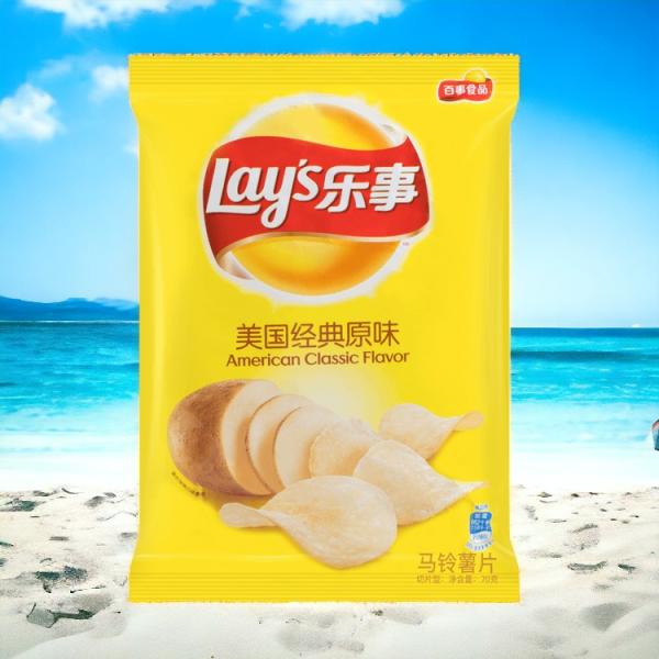 Lay's Classic Flavor Chips - 135 g Packs, 14  - MEGA PACKS Count Wholesale Case- Asian Snack Supplier - China Origin