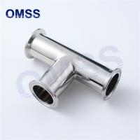 Stainless Steel Sanitary Fittings 304 Stainless Steel Tee 7MP Pipe Clamp Tee