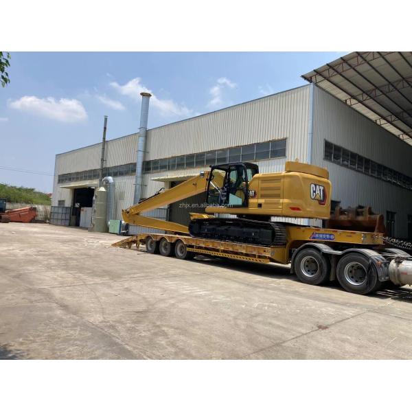 320  excavator long arm excavator long reach Boom