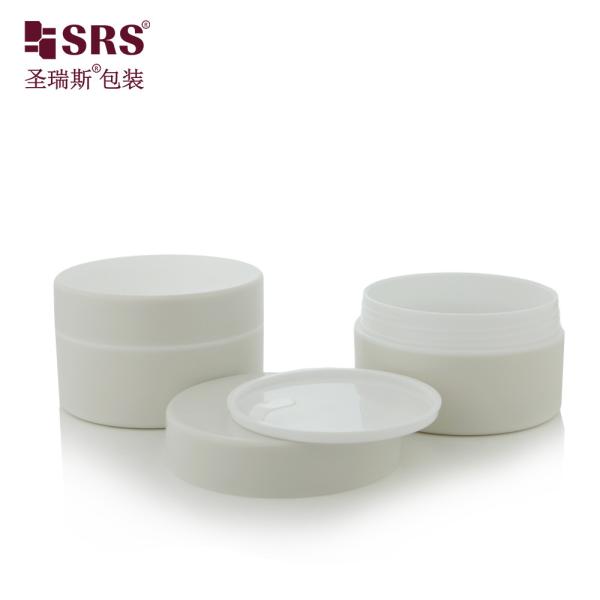 Jarrones ecológicos, exfoliante para el cuerpo, logotipo personalizado, vacío, crema para paredes dobles, frasco cosmético congelado